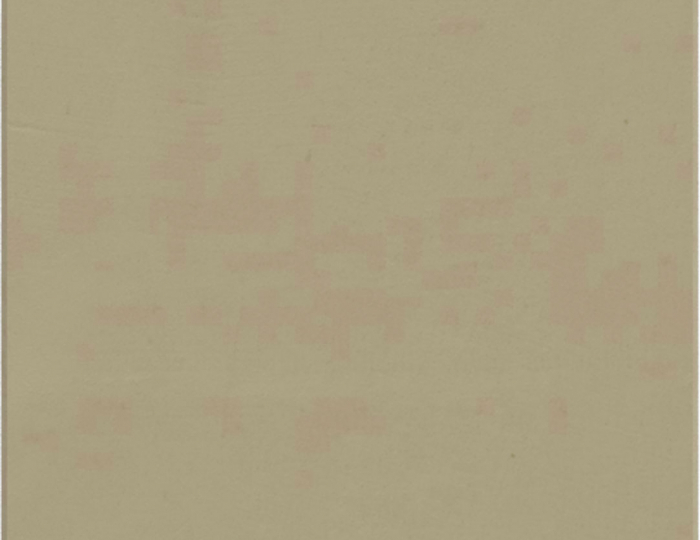 Плитка 600х600. Поверхность glossy surface